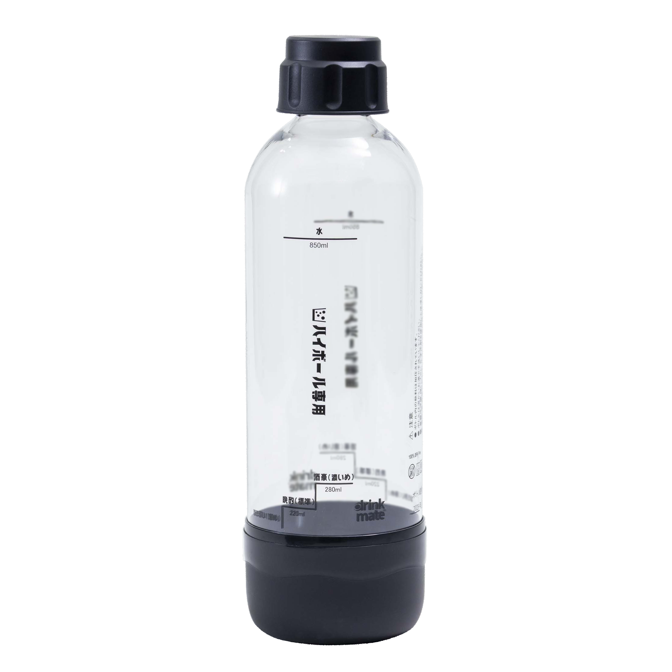 drinkmate 2-bottle set