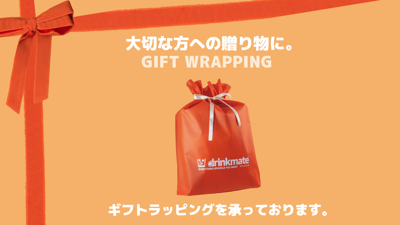 orange banner 2