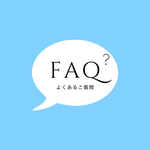 FAQ image link