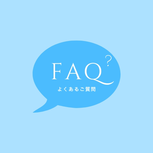 FAQ image link