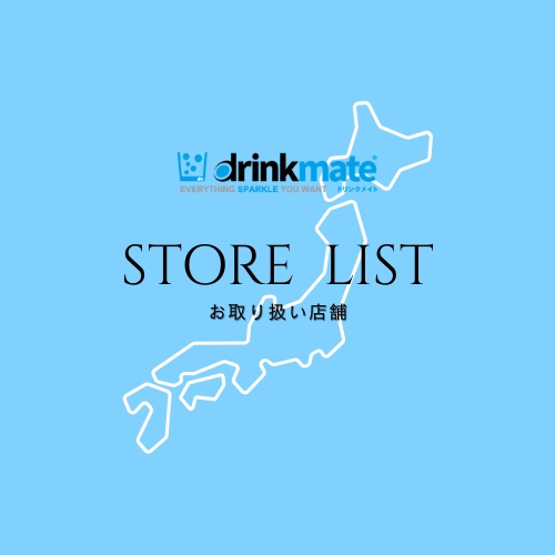 store list image link