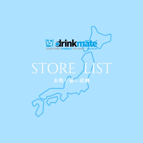 store list image link
